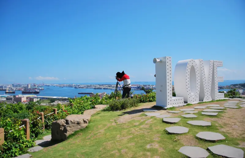  L O V E . 海洋之星 * 高雄 . 忠烈祠觀景台 & ( 世界貿易展覽會議中心 )