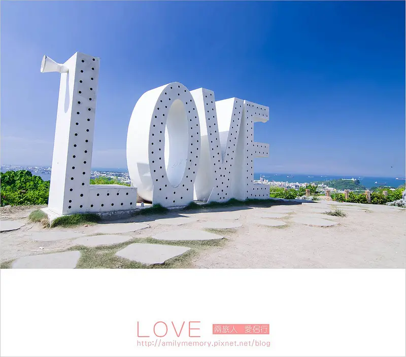 ╠旅遊╣高雄新景點　忠烈祠LOVE觀景台 婚紗外拍告白超適合