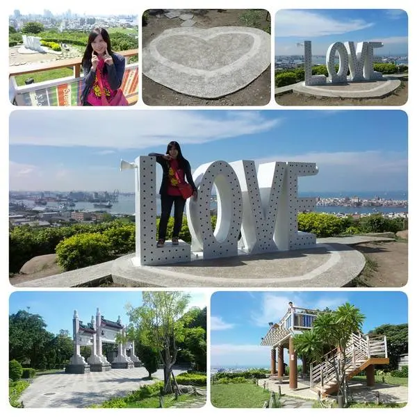 【高雄景點】高雄LOVE景觀台        
      