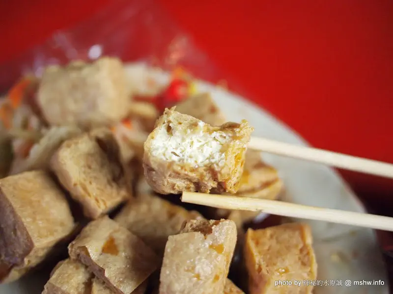 素食可用,比預料中好吃! ~ 高雄旗津