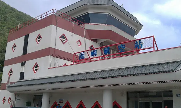 【遊記】悠遊蘭嶼