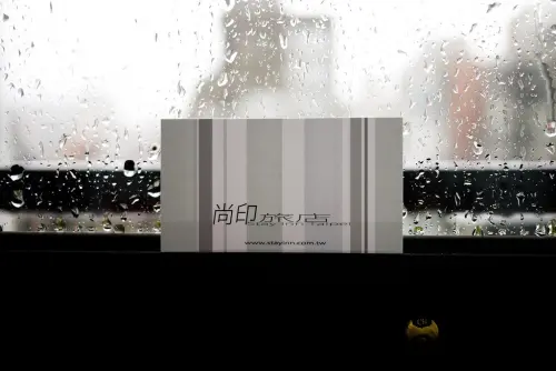 【台北】背包客的最愛 最In的旅店~尚印旅店