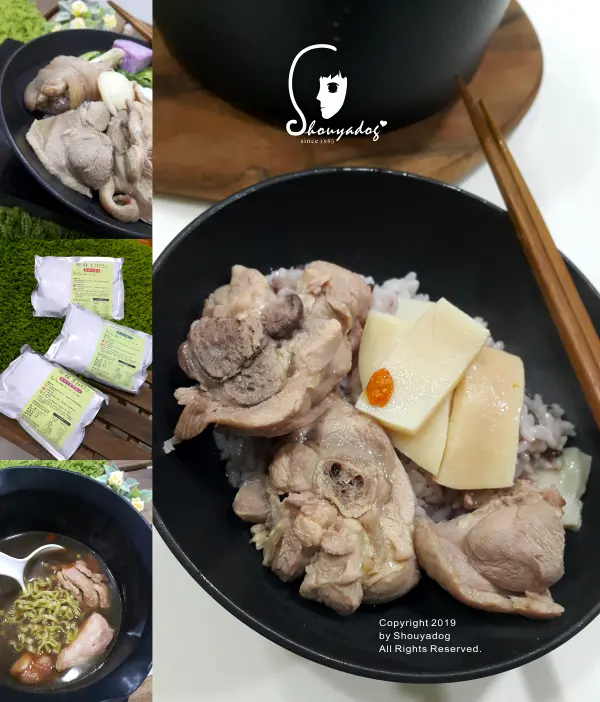 【冷凍食品】寒冬必備 御膳煲養生雞湯 蒜頭煲雞湯X首烏煲雞湯X鮑魚竹笙雞 小巨蛋站美食 加熱即食調理包輕鬆上桌