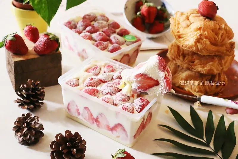 草莓控必吃/團購美食『米詩堤甜點王國』四季草莓蛋糕、千層酥皮黃金泡芙、芋頭泡芙！內附菜單
