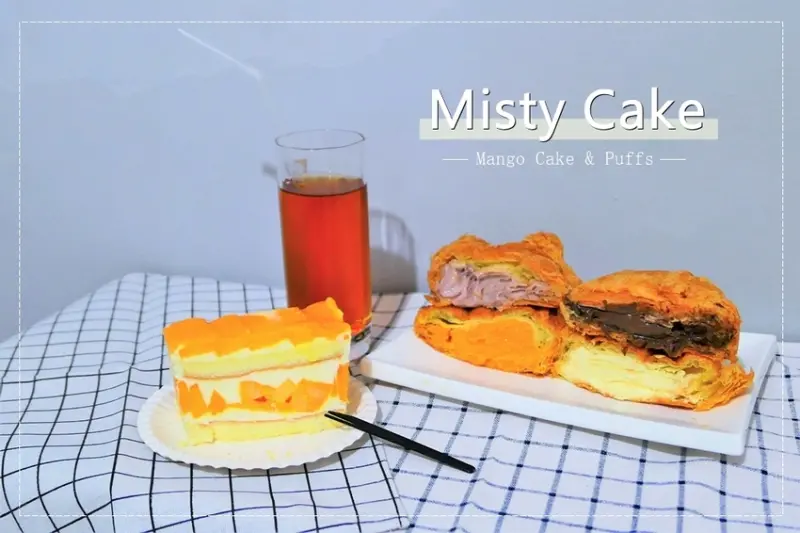 宅配。甜點★超人氣名店米詩堤 富有層次感的爆漿泡芙以及夏季限定四季芒果蛋糕 · 妮妮˙ˇ˙用類單記錄生活!!