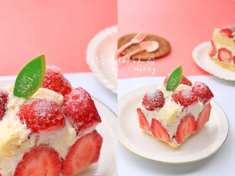 【人氣團購甜點】米詩堤甜點王國Misty：四季草莓蛋糕，少女心大爆發之我戀愛了，草莓控必看！ 