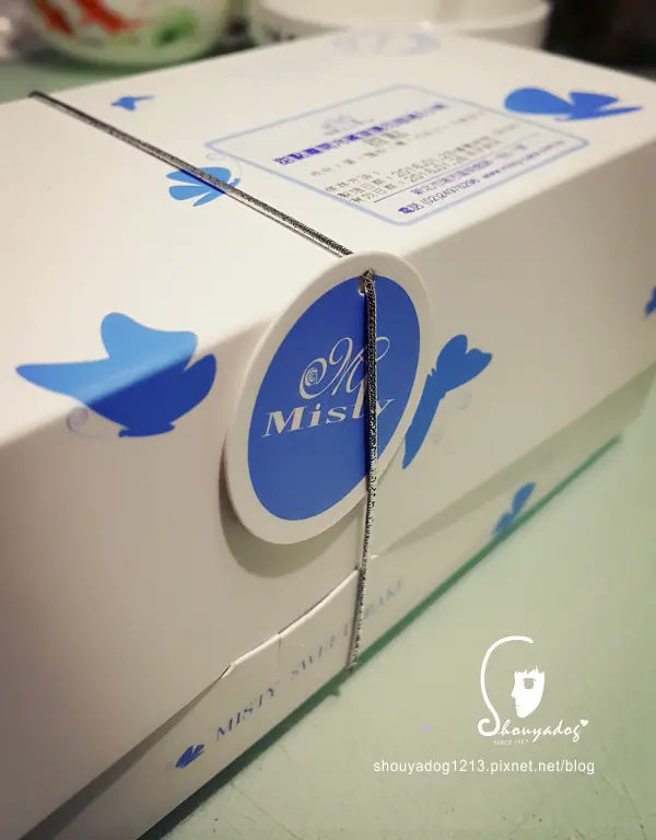 【甜點】米詩堤甜點王國in瑞芳              