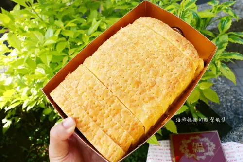 加福奇士蛋糕專門店｜大稻埕必買老字號起酥蛋糕、糕點菜單價位