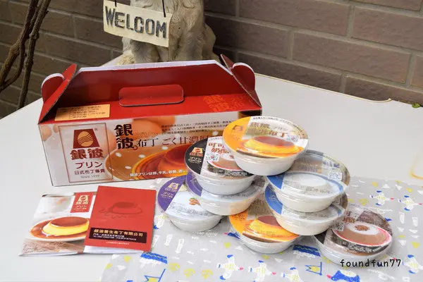 銀波布丁傳承歷史的日式焦糖布丁/台南名產/台南伴手禮/台南宅配