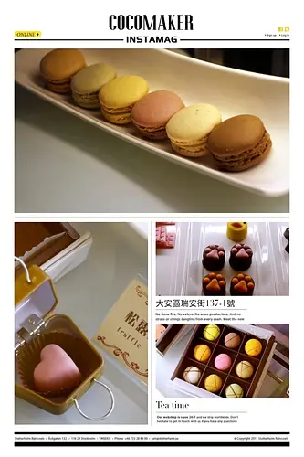 【羽諾食記】享受幸福浪漫甜點也可以很平價~COCOMAKER可可美克              