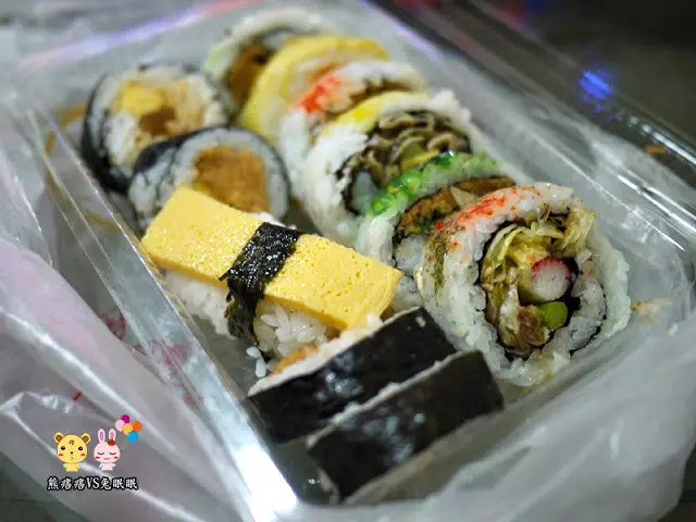 
台中阿裕壽司。生魚片壽司專賣店
