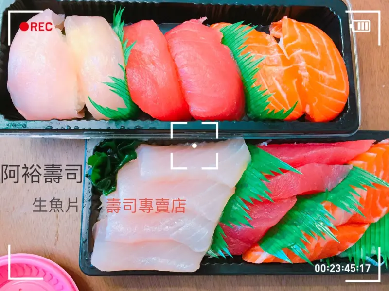 【台中】北區科博館附近 必排隊生魚片及壽司 CP值超高料多 吃好吃滿