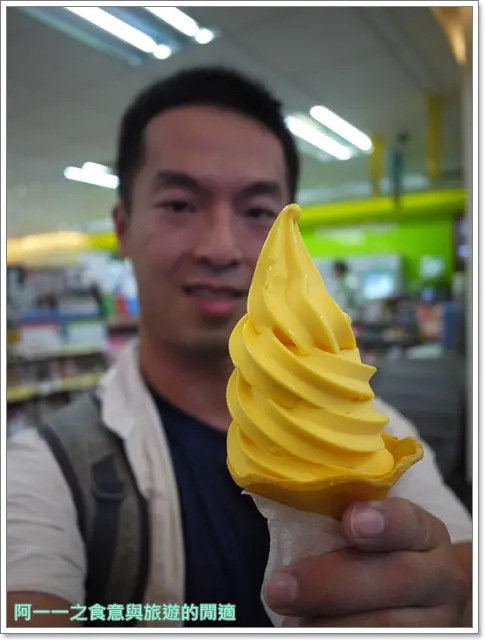 全家 芒果霜淇淋搶先吃～用熱帶果香迎接夏日        
      