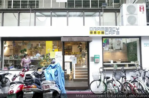 【台北 美食】台大巷弄內不收服務費的感恩小館