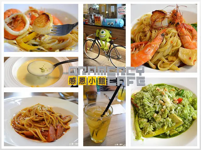 【台北。食記】台大溫州街巷弄早午餐/義大利麵/燉飯。聚會唸書氣氛佳 ─ 感恩小館(GRAMERCY CAFE)