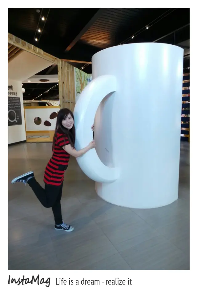 咖啡烘焙的王國~品皇咖啡觀光工廠