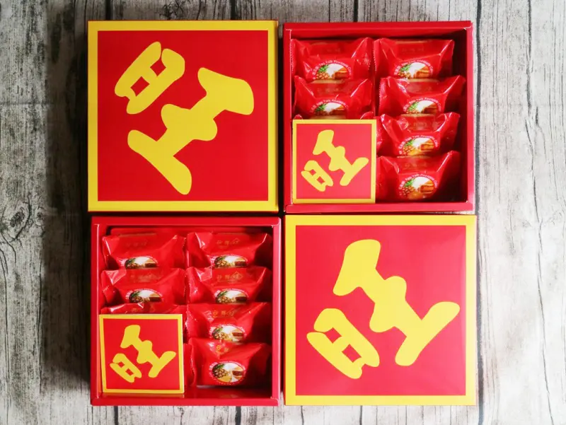 【年節送禮】秒鮮旺 台灣鳳梨酥大賽第一名 好運旺旺 宅配到你家