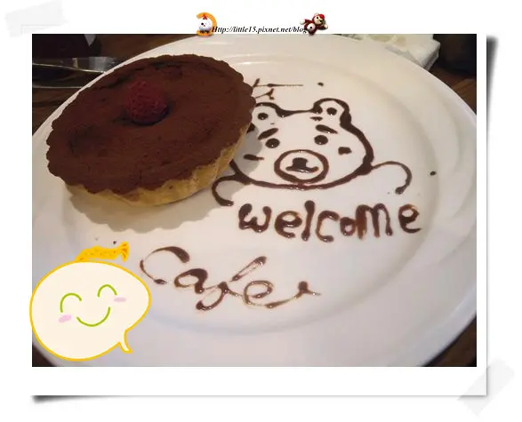 圖比咖啡 Tutti Cafe 創意早午餐廚房 法式手工點心