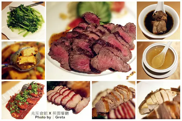 【食記∥桃園】兆笙會館．昇園餐廳　奧式料理＿紅酒安格斯厚牛粉嫩的雙頰犯規程度爆表＿錯過了一鴨四吃