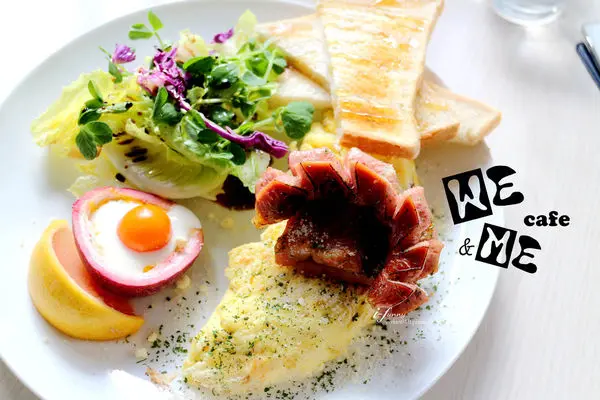 【市政府站】We & Me Cafe 好好文創~文青風早午餐 盡收台北101的窗景
