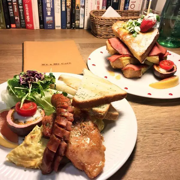 We & Me Cafe/全天候早午餐/文青咖啡廳/台北信義市政府美食/好好文創