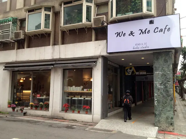 [市政府] We&Me 好好文化創意～平價美味早午餐