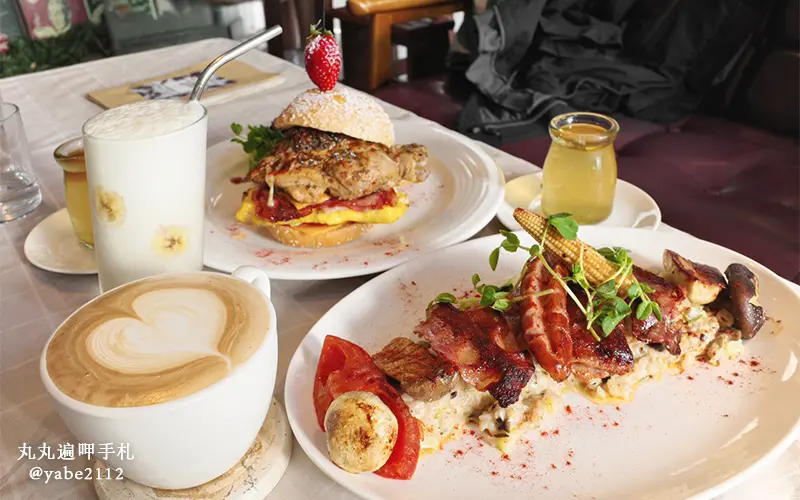 信義區早午餐推薦。We & Me Cafe好好文化創意。捷運市政府站全天候早午餐，推薦環遊世界什錦燉飯(菜單價格)