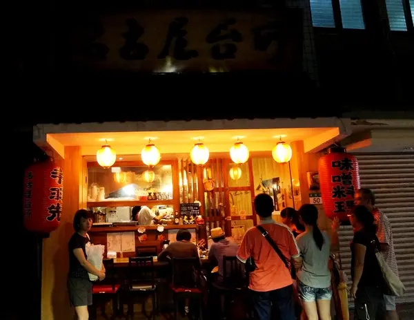 名古屋台所 - 小小深夜食堂: 漢堡肉good~        
      