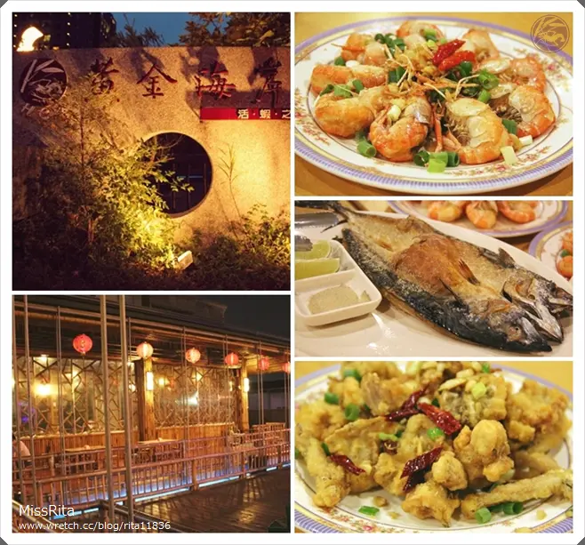 《食記》台中黃金海岸活蝦之家，現撈活蝦飽滿彈牙！