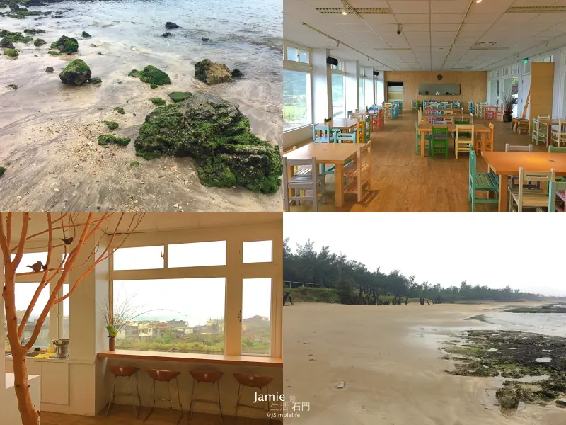 【新北｜石門慢旅】雨季寒風不怯場，麟山鼻漁港觀藻礁，做一場白日夢、吃一頓巨無霸牛排