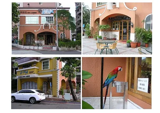 高雄~阿根廷烤肉主題餐廳