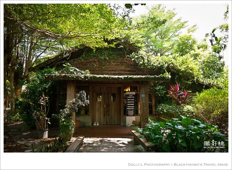 田中│石頭魚鐵道庭園咖啡‧秘境森林屋
