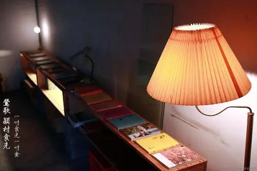 鶯歌穎村食光~一吋食光一寸金