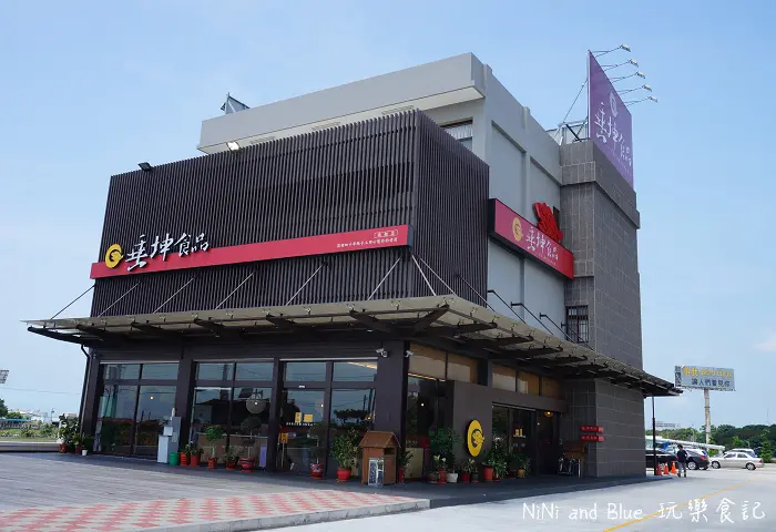 【苗栗】垂坤肉鬆專賣店，苑裡交流道就能看到的超夯伴手禮館~垂坤旗艦店
