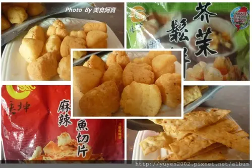 【團購】傳統零嘴超唰嘴「垂坤」