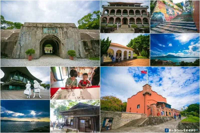 【新北淡水】三天兩夜親子漫遊小旅行－百年舊時光，深度體驗淡水懷舊行！十三行博物館／雲門劇場／滬尾礮臺／海關碼頭／淡水老街／紅毛城／漁人碼頭／台北旅人