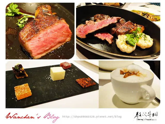 [食記] 教父牛排 Dannys Steakhouse 美國頂級肋眼牛排 老饕牛排(有菜單) 台北牛排推薦鄧有癸