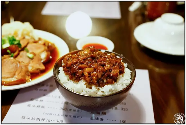 【虎亂吃一通】【松江南京站】MY灶 精緻古早味餐廳