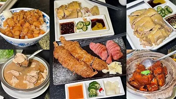 台北市中山區[中山區美食] My灶 充滿舊懷氣氛的台菜餐廳 My stove 台北米其林必比登推薦 #中山區松江南京美食 @蛋寶趴趴