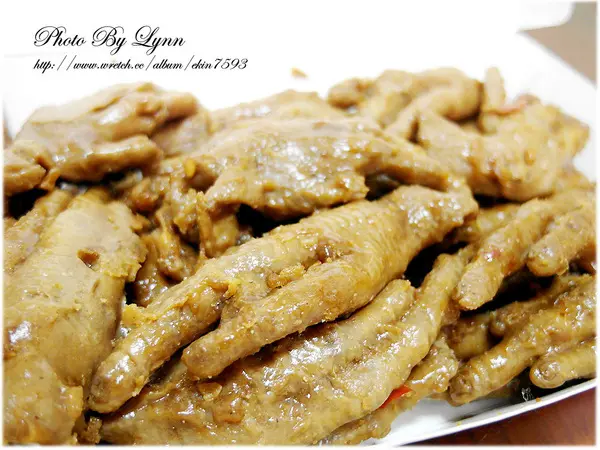 員林名產【黑竹園雞腳凍】30年老店