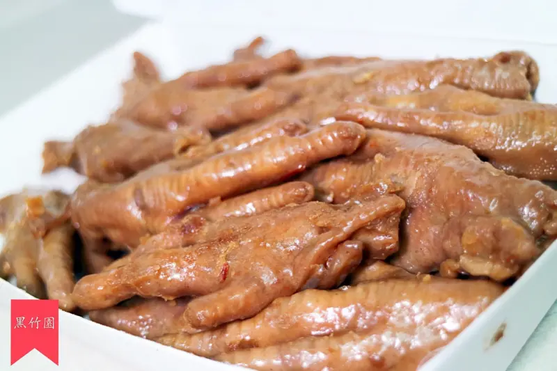 食記►網購美食┃黑竹園雞腳凍┃彰化員林必買名產！團購美食令人允指回味的銷魂，老招牌好味道，動動手指即可宅配到府
