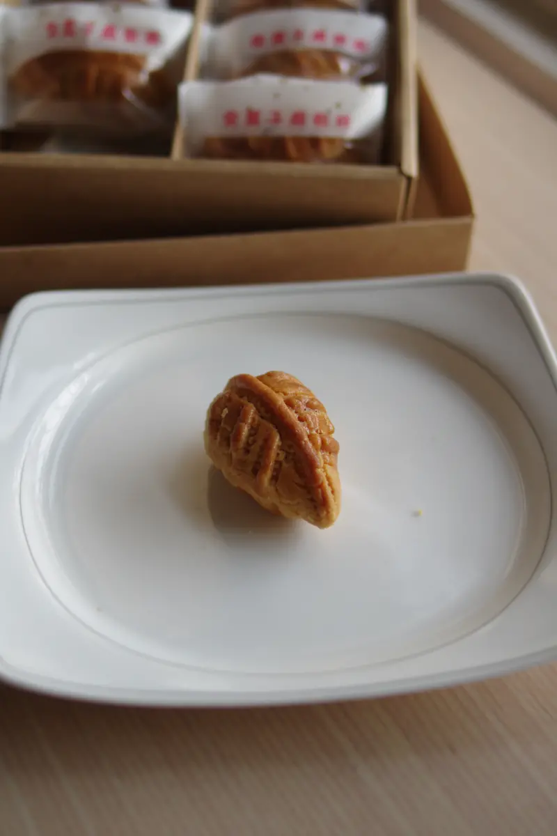 試吃~朱記烘焙坊~入口即化的杏仁酥，真是太迷人了