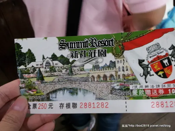 【台中新社】新社古堡莊園-充滿異國風情的浪漫古堡,推薦半日遊可以來這邊逛逛喔!