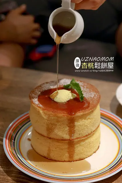 【虎亂吃一通】【忠孝敦化站】UZNA OMOM杏桃鬆餅屋