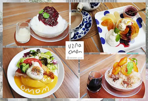 ◆台北東區。捷運忠孝敦化【杏桃鬆餅屋】夏季限定新菜單。鬆餅冰品陪你沁涼FUN暑假        
      