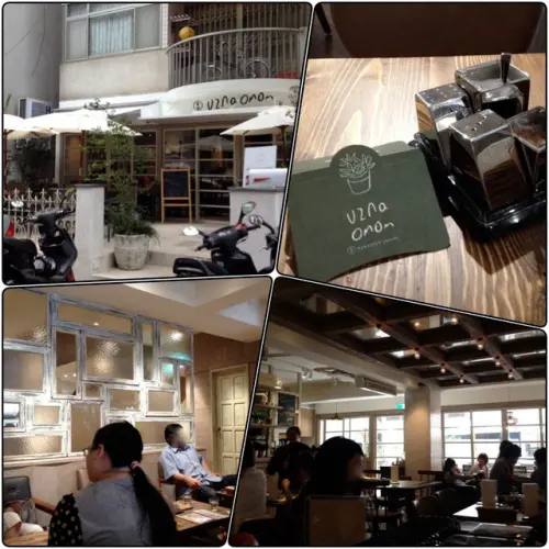 [忠孝敦化] Uzna Omom 杏桃鬆餅屋～舒芙蕾厚鬆餅