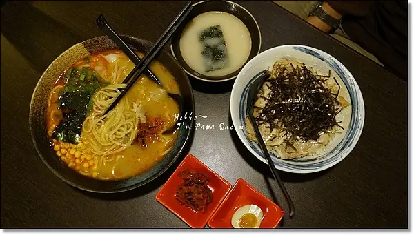 日本冠軍拉麵~ 赤坂 草悟道店 (二訪) 新麵登場