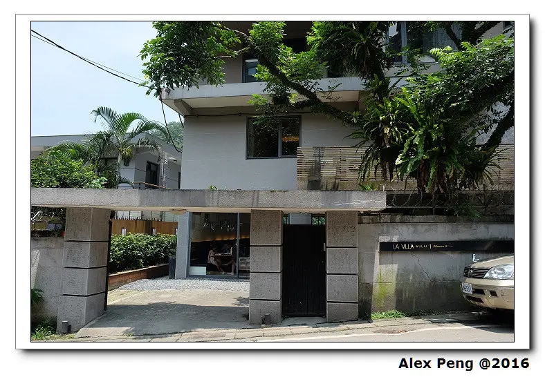 新北市-新店-LA VILLA WULAI