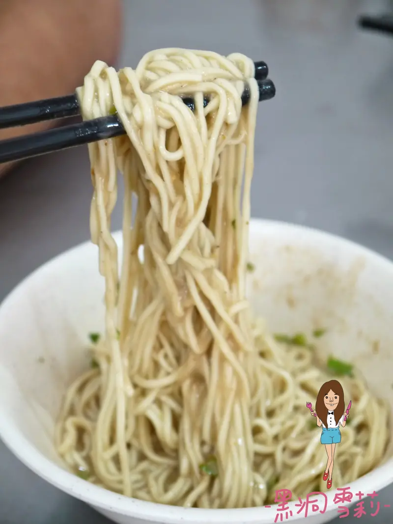 【食記】宜蘭「大貓扁食麵」〃近東門夜市