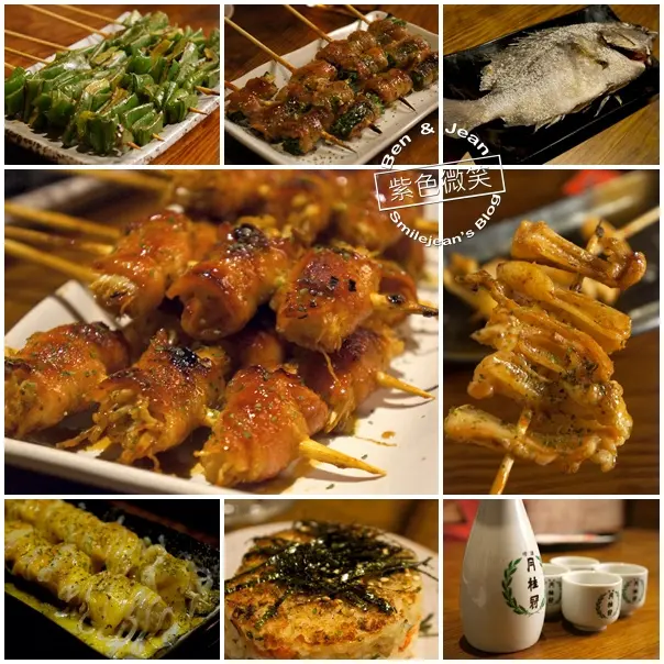 ▋礁溪美食▋林北烤好串燒居酒屋~泡完湯後的好享受